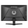 IIYAMA G-Master GC2480HSU-B1 Red Eagle Curved - 1311967 - zdjęcie 6
